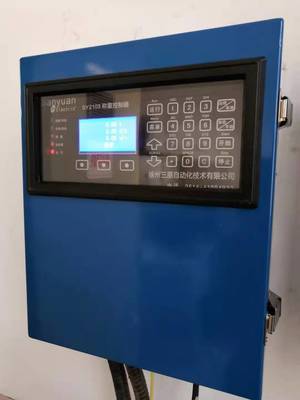 徐州SY2105皮带秤仪表故障检测与网络工程应用