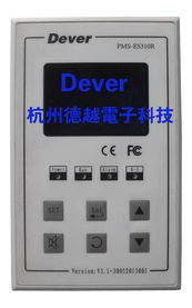 杭州徳越电子科技 自动化成套控制系统与网络工程一体化解决方案